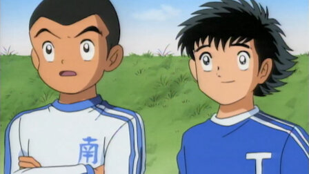 Watch Captain Tsubasa Netflix