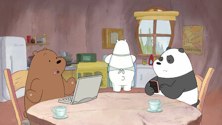 ぼくらベアベアーズ Netflix