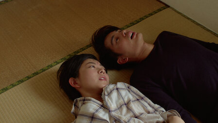 夫のちんぽが入らない Netflix