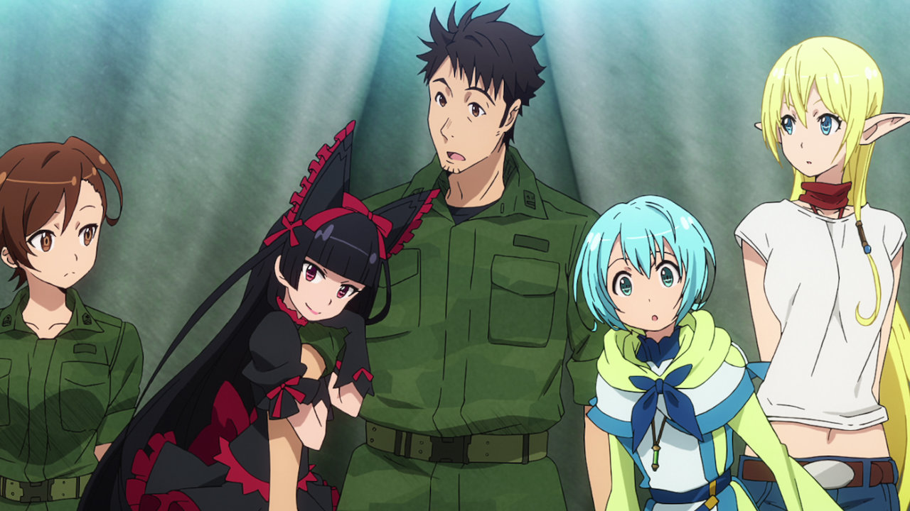 Watch Gate Netflix