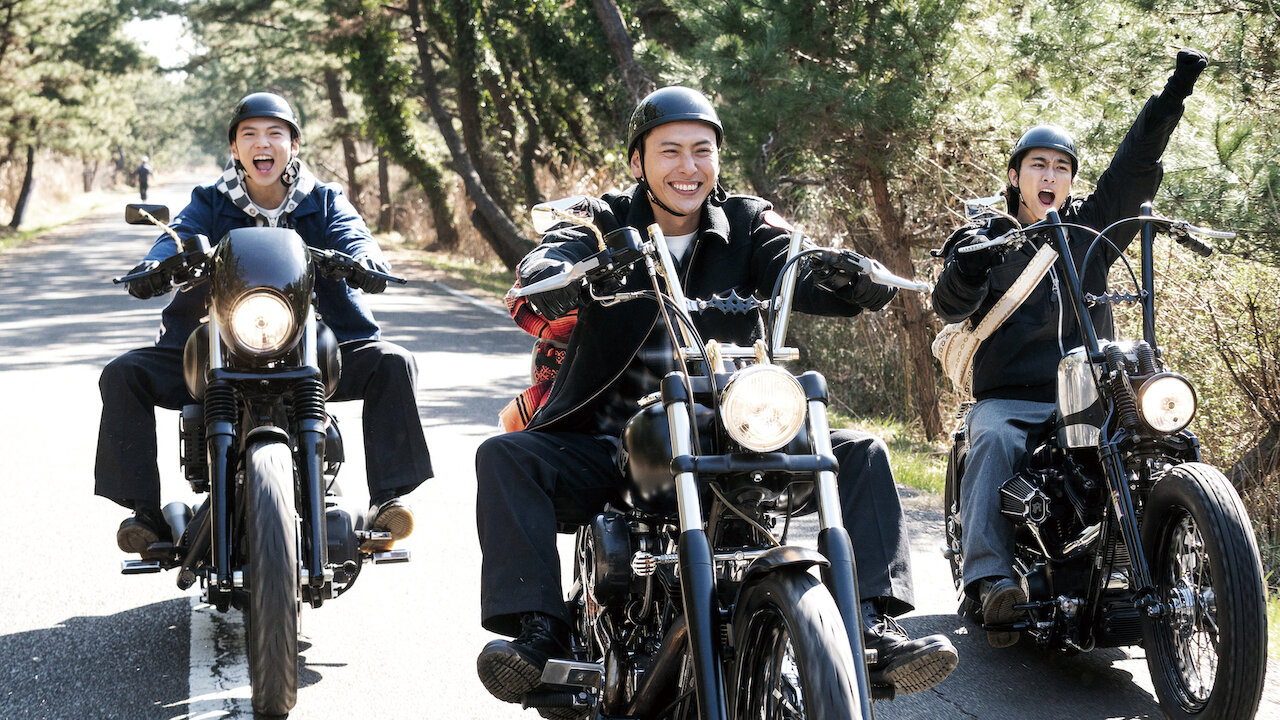 Watch Dtc Yukemuri Junjo Hen From High Low Netflix