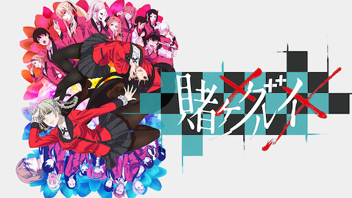 はたらく細胞black Netflix はたらく細胞black Netflix