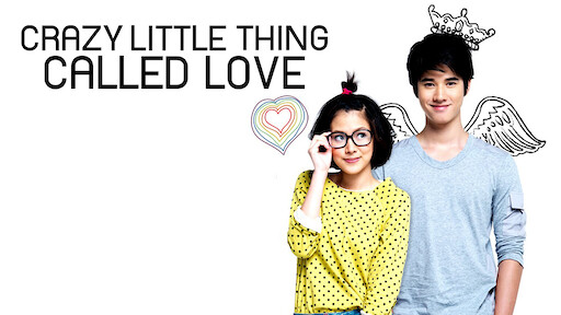 Watch Low Season Netflix